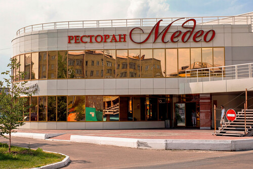 Торгово‑развлекательный комплекс, возведённый в 2008 году